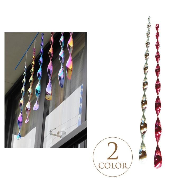 鳥よけ シャインスパイラル 鳥対策 畑 守る 植物 鳥よけグッズ 忌避 ハト カラス ベランダ Mpg 0930 ガーデン用品屋さん 通販 Yahoo ショッピング