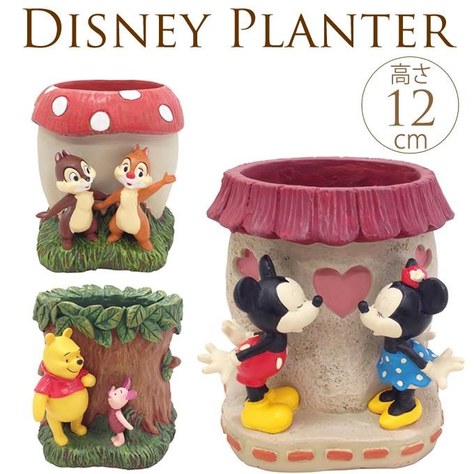 Disney ミッキー ミニー プー ピグレット チップ デール ディズニープランター 3号サイズ Mpg 1564 ガーデン用品屋さん 通販 Yahoo ショッピング
