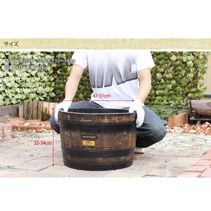 樽　アンティーク　大サイズ【高さ約88cm 直径約55cm】 mpg-1569_2.jpg