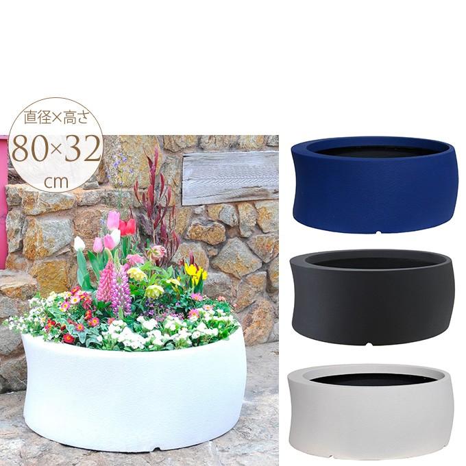 大型　プランター 円柱 円筒 オフィス カーブシリンダープランター　　フラット