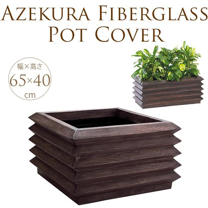 大型プランター プランターボックス 四角 大きい 枕木調フォールドプランター Sサイズ Mpg 66 ガーデン用品屋さん 通販 Yahoo ショッピング