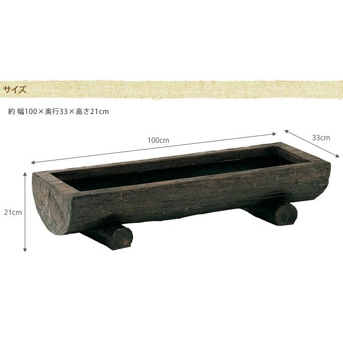 プランター 大型 木製風 枕木 丸太風 舟形プランター : Nester プランター 大型 木製風 枕木 丸太風 舟形プランター : Nester