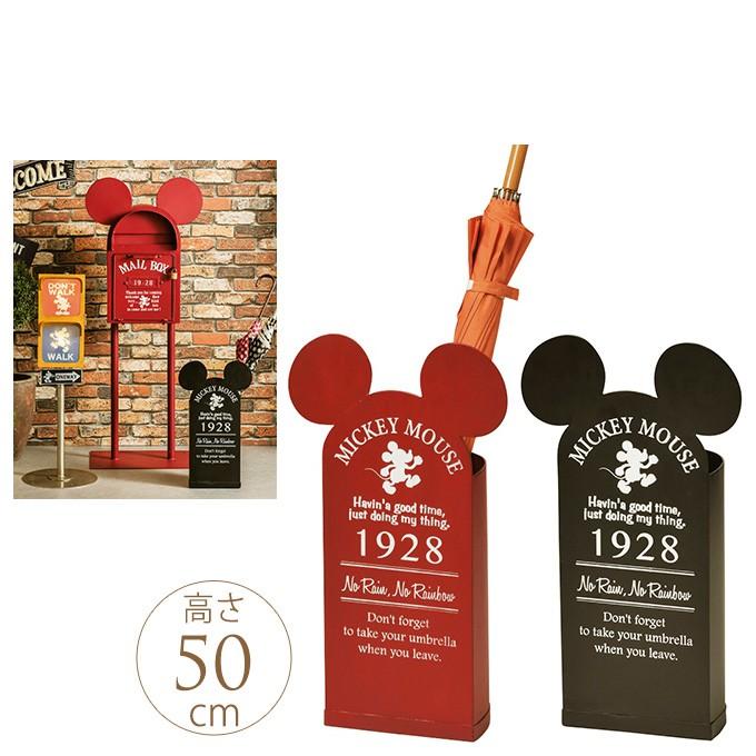 傘立て ミッキー ディズニー アンティーク アンブレラスタンド Disney ヴィンテージ傘立てミッキー Mpg 2167 ガーデン用品屋さん 通販 Yahoo ショッピング