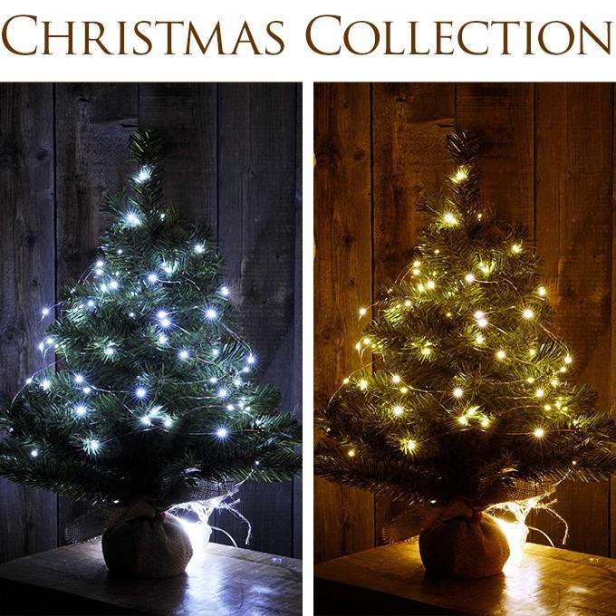 クリスマス 飾り イルミネーション 光る ディスプレイ 半額 クリスマスツリーライト 360led Mpg 2325 ガーデン用品屋さん 通販 Yahoo ショッピング