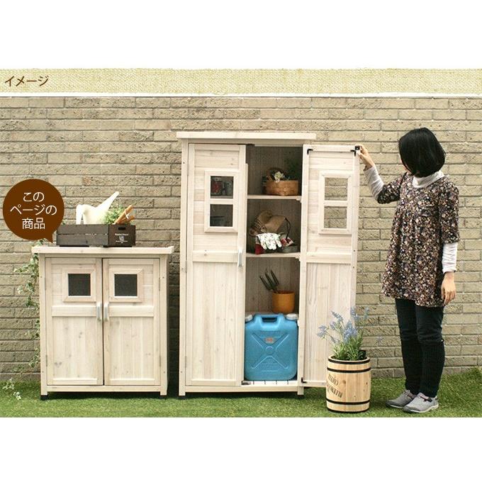 屋外 小型 収納庫 天然木 用具入れ 北欧風 ベランダ木製物置 h92 