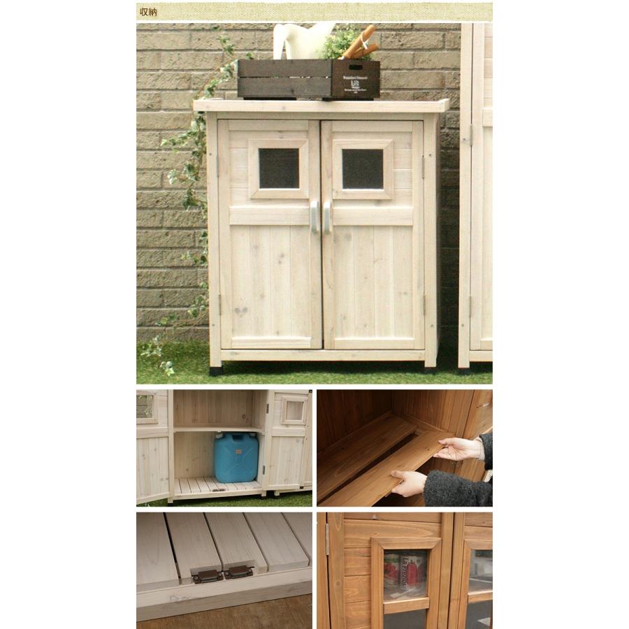 屋外 小型 収納庫 天然木 用具入れ 北欧風 ベランダ木製物置 h92