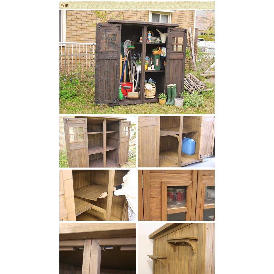 木製物置 小屋 カントリー調 大 物置き 屋外 大型 倉庫 おしゃれ
