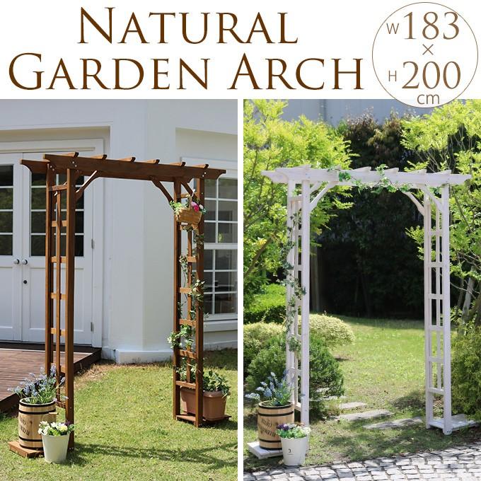 木製 パーゴラ ウッドゲート 園芸 門扉 庭園 バルコニー ナチュラル ガーデンアーチ Mpg 2352 ガーデン用品屋さん 通販 Yahoo ショッピング
