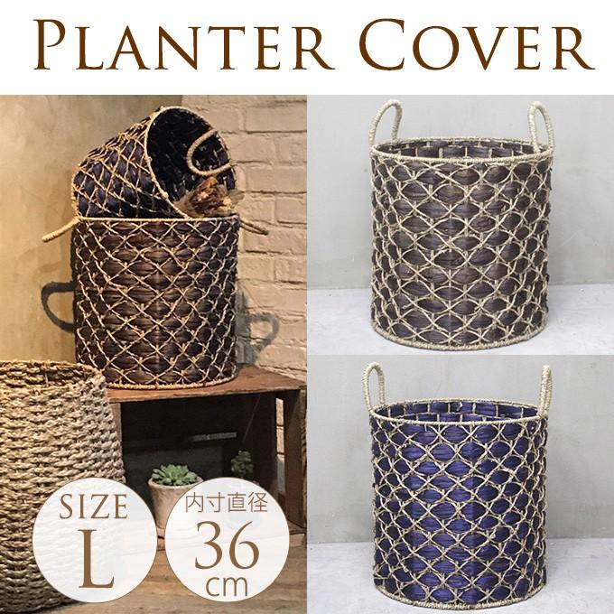 これまでで最高のプランター おしゃれ 手作り すべての美しい花の画像