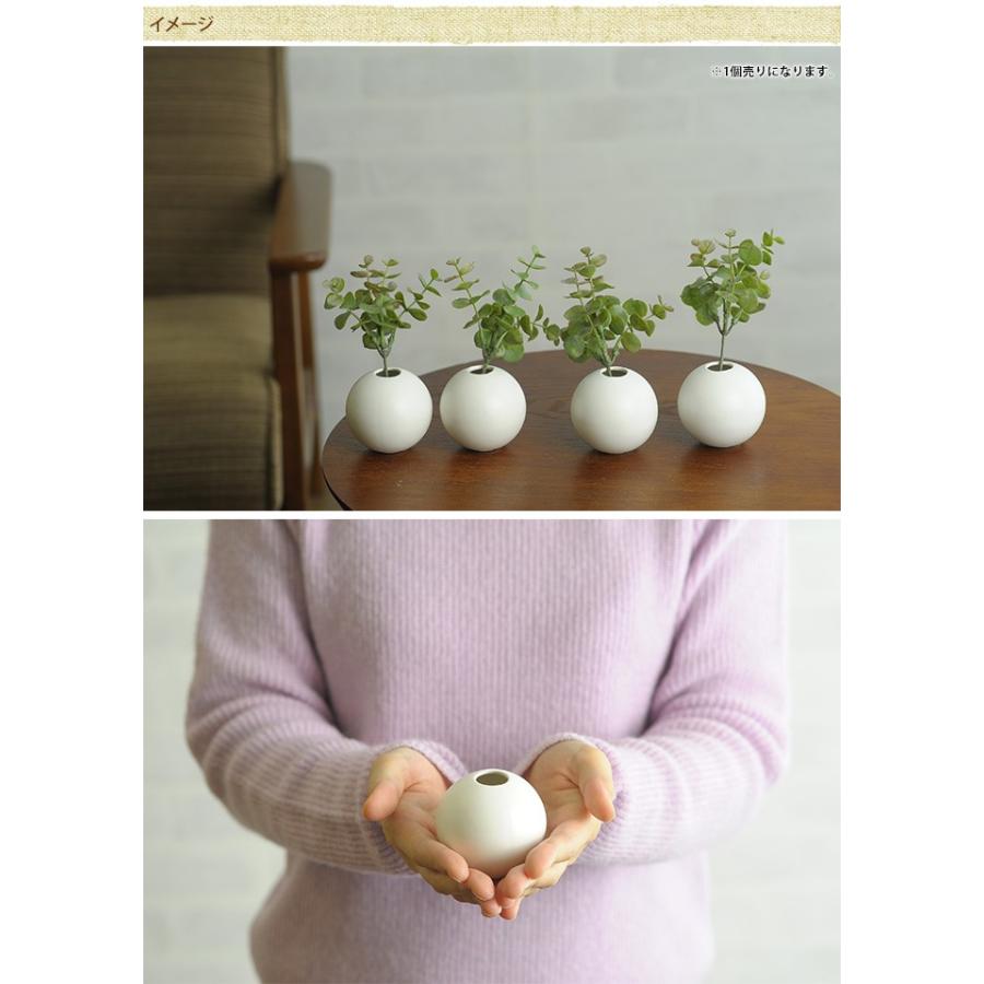 生け花 植木鉢 フラワーベース 和室 陶器 和の球体 小 :mpg-2403:ガーデン用品屋さん - 通販 - Yahoo!ショッピング