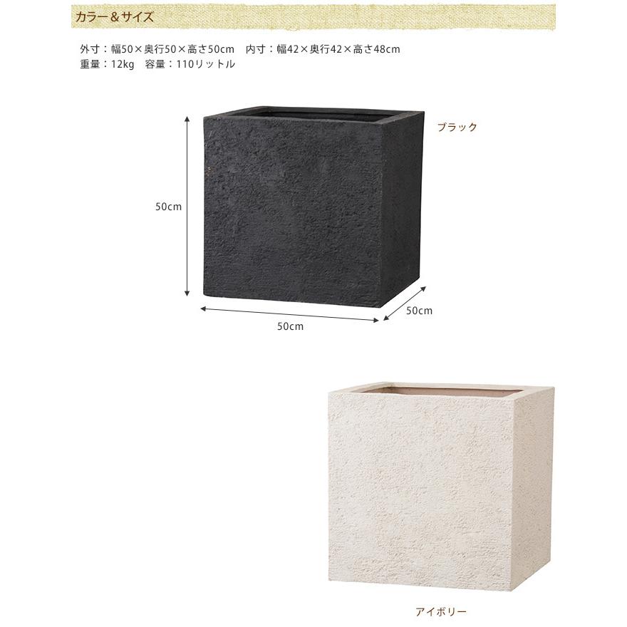 鉢 スクエア 四角 プランター 大型 大きなプランター キューブ型 50 50cm Mpg 2417 ガーデン用品屋さん 通販 Yahoo ショッピング