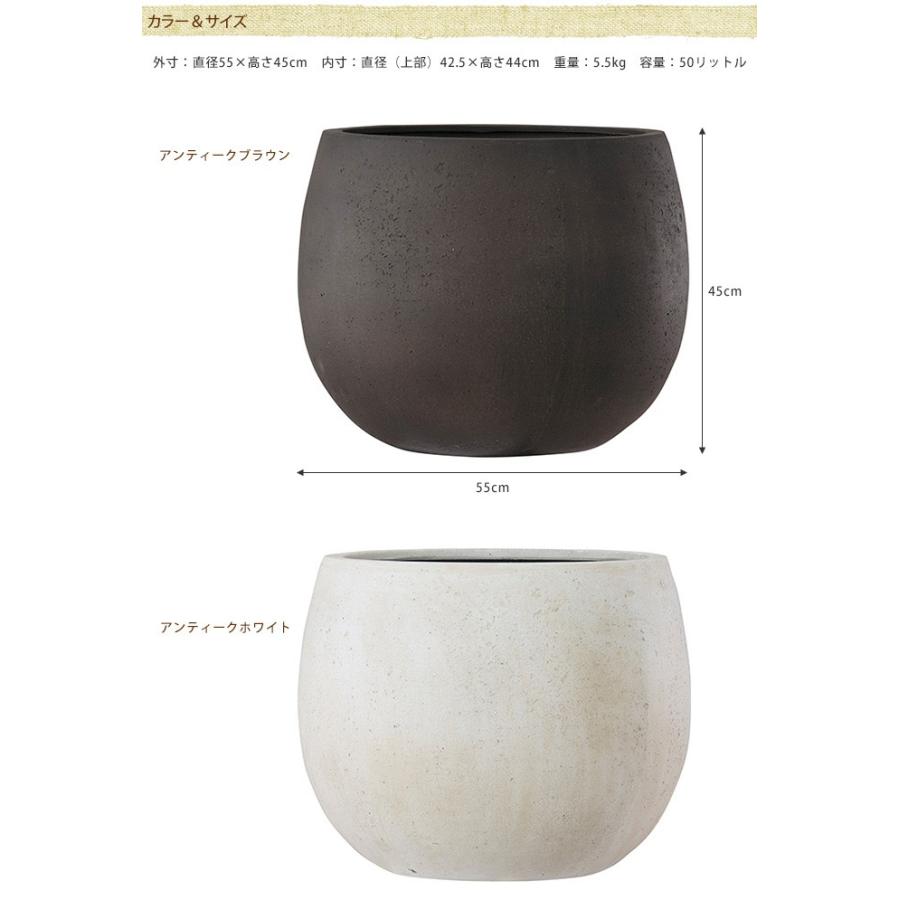 鉢 大型 お椀 プランター シンプル エントランスロープランター　丸くて大きい　直径55cm 大型 お椀 プランター シンプル