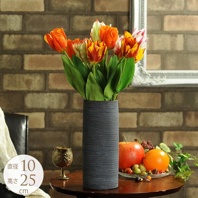 Clay(フラワーベース) 陶器 花瓶 フラワーベース 花器 Clay(フラワーベース) 陶器 花瓶 フラワーベース 花器
