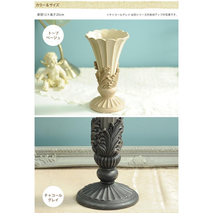 フラワーベース アンティーク 北欧 花瓶 中世貴族の豪華花器 ショート M Mpg 2512 ガーデン用品屋さん 通販 Yahoo ショッピング