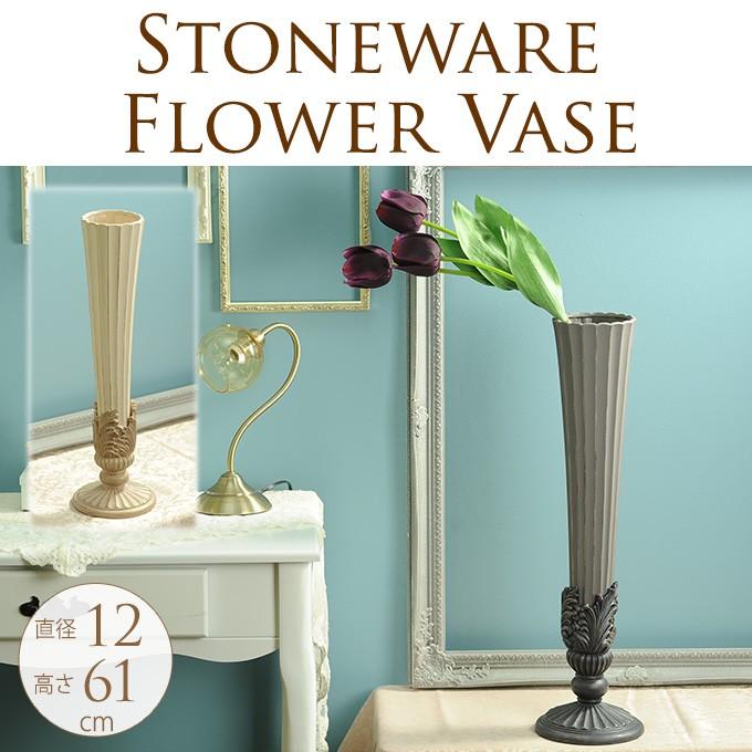 フラワーベース アンティーク 北欧 花瓶 中世貴族の豪華花器 トール L Mpg 2514 ガーデン用品屋さん 通販 Yahoo ショッピング