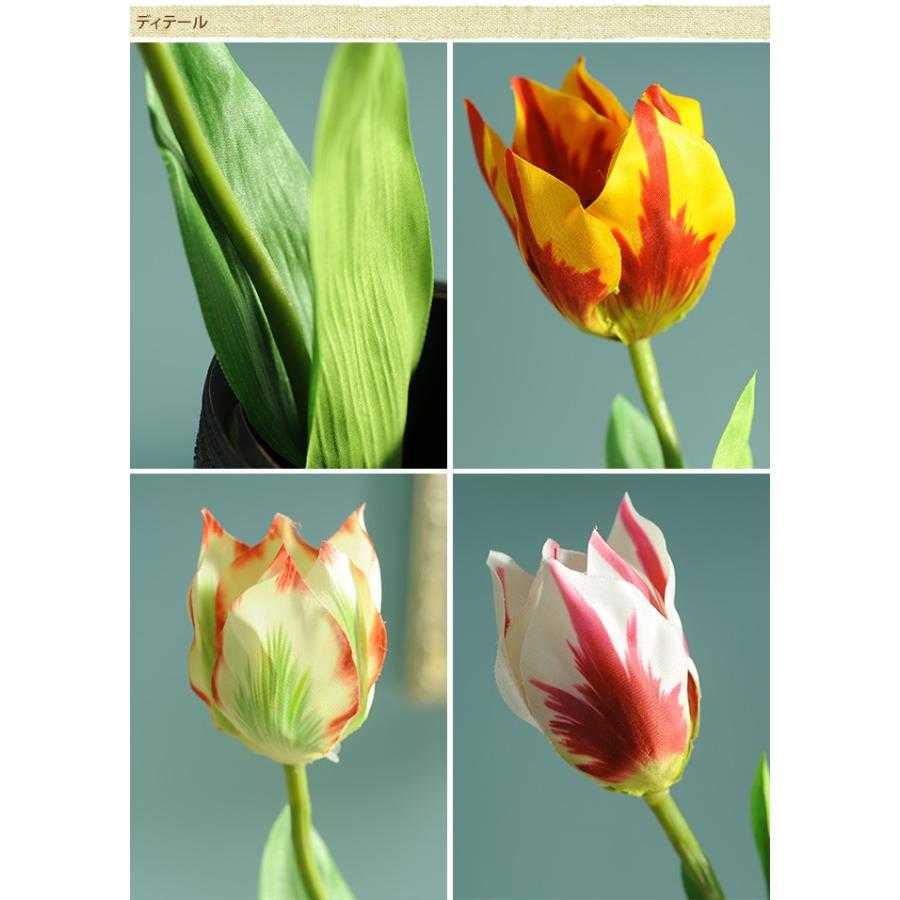 造花 インテリア フラワー 室内 人工花 観葉 造花 パロットチューリップ Mpg 2544 ガーデン用品屋さん 通販 Yahoo ショッピング