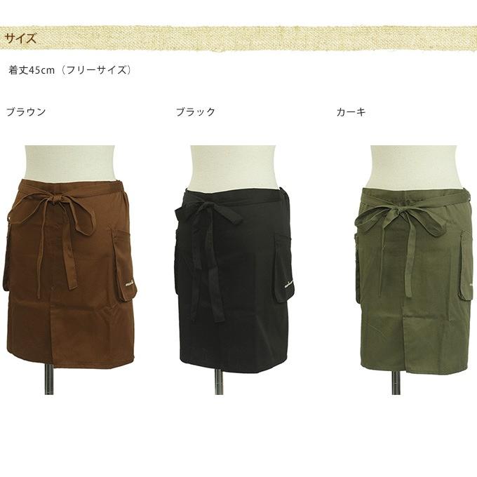 ガーデンエプロン フリーサイズ カフェエプロン ユニセックス ガーデンエプロン フリーサイズ カフェエプロン ユニセックス