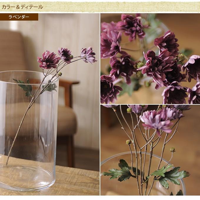 造花 インテリア 室内 ディスプレイ フロア 玄関 窓口 季節 アートフラワー 夏の造花 インディゴデイジースプレー Mpg 2613 ガーデン用品屋さん 通販 Yahoo ショッピング