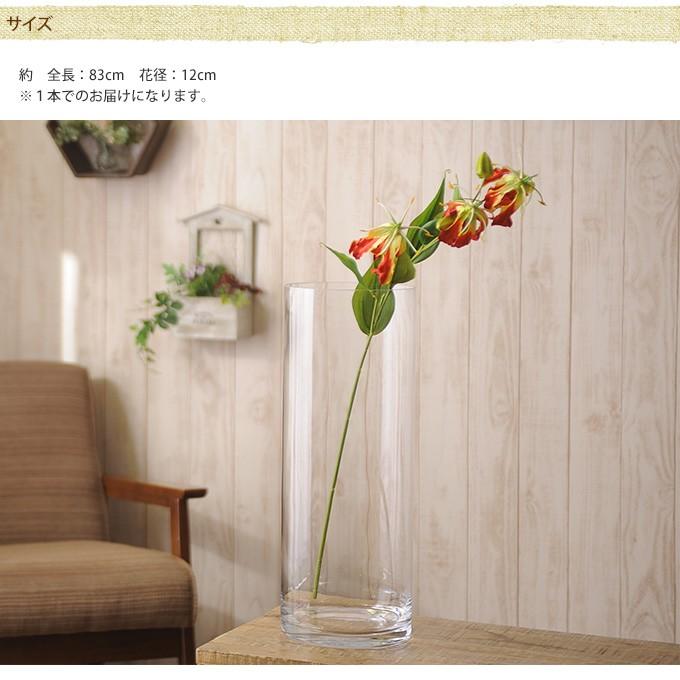 造花 インテリア 室内 ディスプレイ フロア 玄関 窓口 季節 アートフラワー 夏の造花 グロリオサ Mpg 2616 ガーデン用品屋さん 通販 Yahoo ショッピング