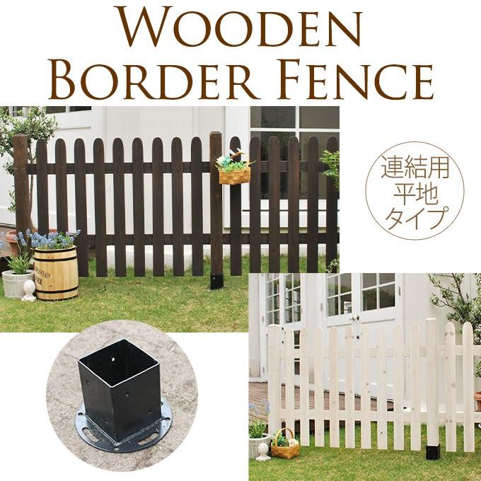木製フェンス木製ゲート建具職人が作った一点物！