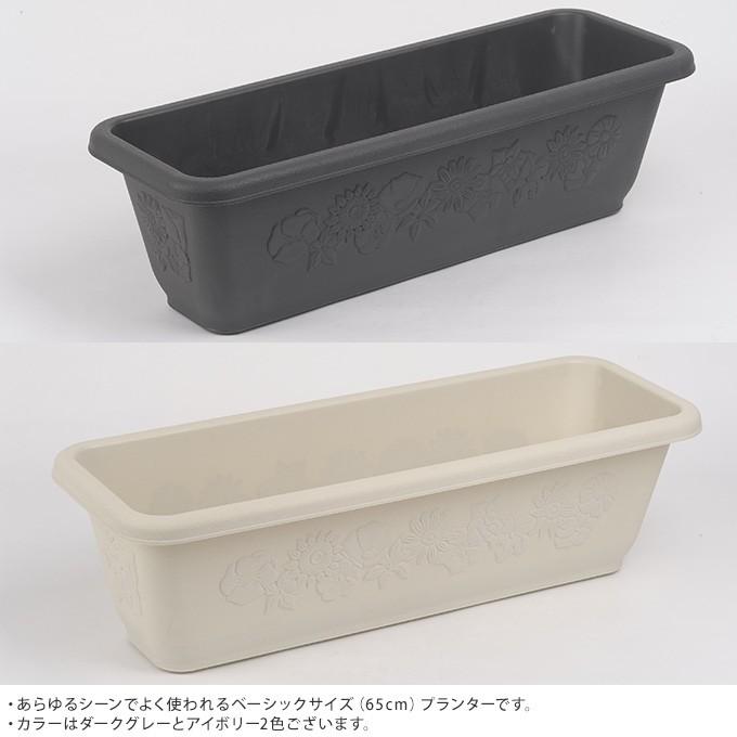 プラ鉢 シンプル おしゃれ 安い 簡易 かわいい 屋外 プラスチック 軽い 園芸軽量 大型長方形プランター 65型 Mpg 2671 ガーデン用品屋さん 通販 Yahoo ショッピング