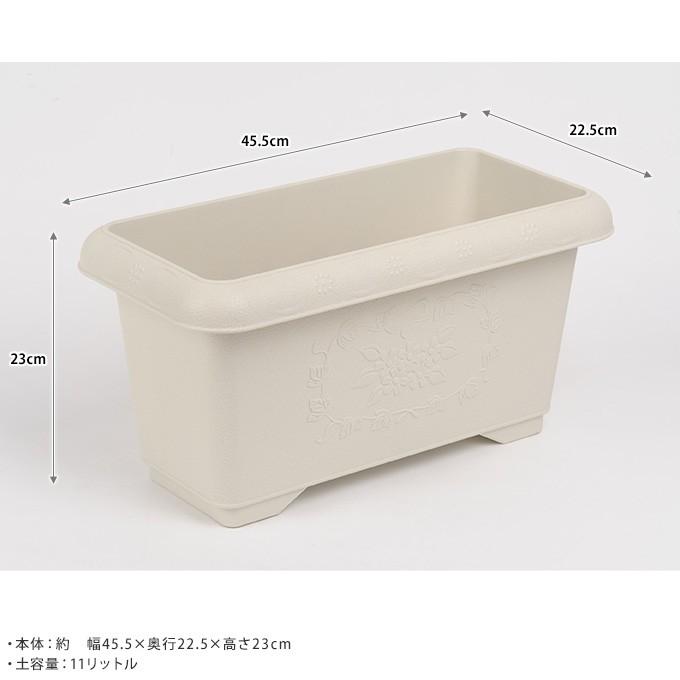 プラ鉢 シンプル おしゃれ 安い 簡易 かわいい 屋外 プラスチック 軽い 園芸軽量 大型長方形深型プランター 45型 Mpg 2672 ガーデン用品屋さん 通販 Yahoo ショッピング