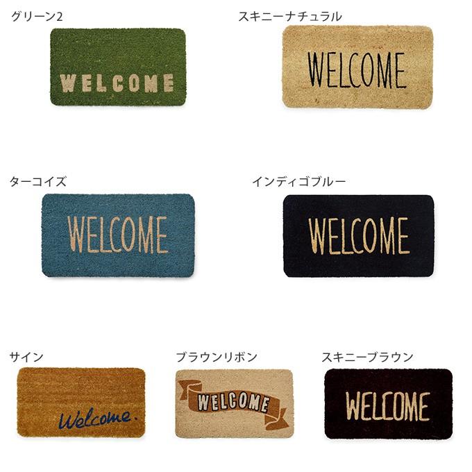 ウェルカムマット Welcome ラバーマット 滑り止め 業務用 泥落とし おしゃれ 泥除け シンプル 玄関マット 屋外 Mpg 2798 ガーデン用品屋さん 通販 Yahoo ショッピング