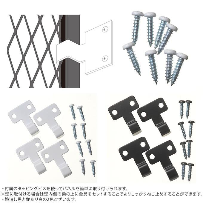 日本製 パネル固定金具 木材用 ラスティ DIY パーツ 国産 金具 ガーデニング インテリア 自作 棚作り :mpg-2871:ガーデン用品屋さん - 通販 - Yahoo!ショッピング 日本製 パネル固定金具 木材用 ラスティ DIY パーツ 国産 金具 ガーデニング インテリア 自作 棚作り :mpg-2871:ガーデン用品屋さん - 通販 - Yahoo!ショッピング