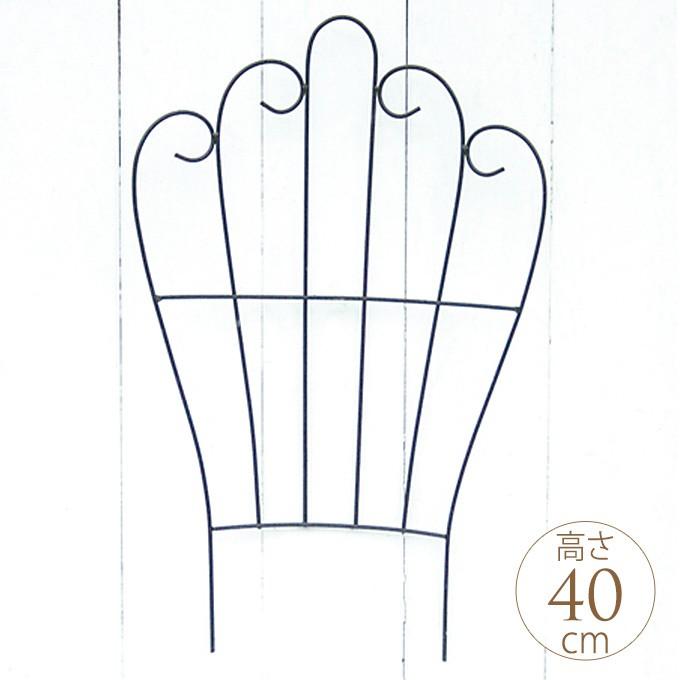 トレリス 小さい ガーデン 飾り フェンス アイアン オベリスク 小型 庭