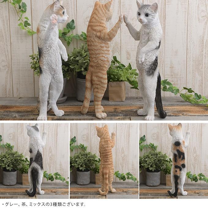 本物そっくり 日本のかわいい猫 立ち姿 ネコ 置物 オブジェ キャット リアル 雑貨 ねこ オーナメント ネコ Mpg 2902 ガーデン用品屋さん 通販 Yahoo ショッピング