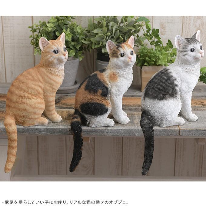 本物そっくり 日本のかわいい猫 おすわり ネコ 置物 オブジェ キャット リアル 雑貨 ねこ オーナメント Mpg 2908 ガーデン用品屋さん 通販 Yahoo ショッピング