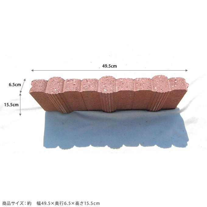 花壇 レンガ 仕切り コンクリート 土留め ガーデニング 簡単 置くだけ 囲い 花壇ブロック マーキュリー ストレート 2個セット Mpg 2962 ガーデン用品屋さん 通販 Yahoo ショッピング