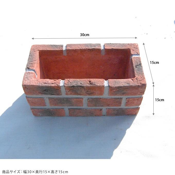 花壇 レンガ 仕切り コンクリート 土留め ガーデニング 簡単 置くだけ 囲い 欧風 花壇ブロック レンガ調ボーダー プランター 長方形 2個セット Mpg 2970 ガーデン用品屋さん 通販 Yahoo ショッピング