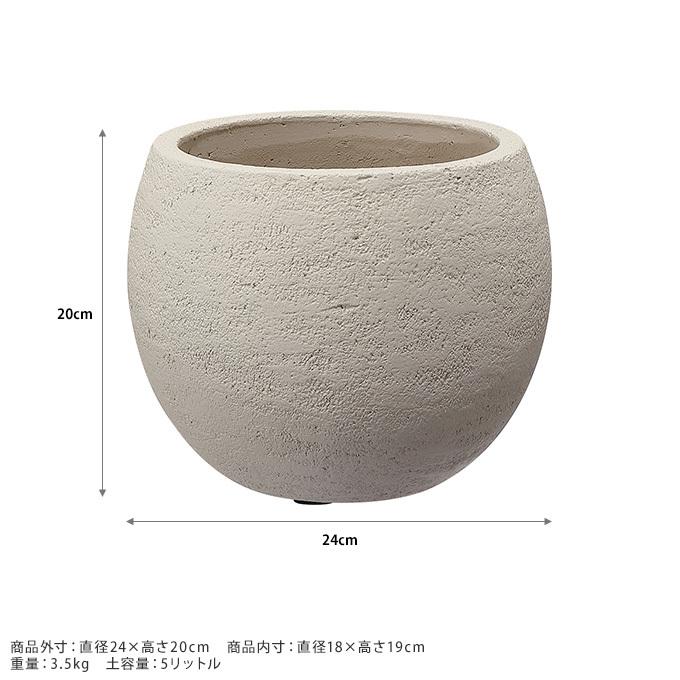 ラウンド 丸い 花壇 寄せ植え 植木鉢 シンプル 陶器 大きな プランター