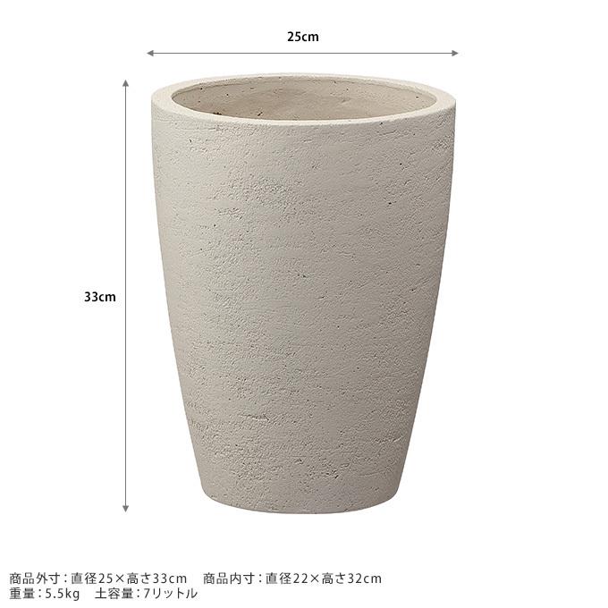 鉢 大きい テラコッタ プランター 大型 植木鉢 シンプル 陶器 大きな