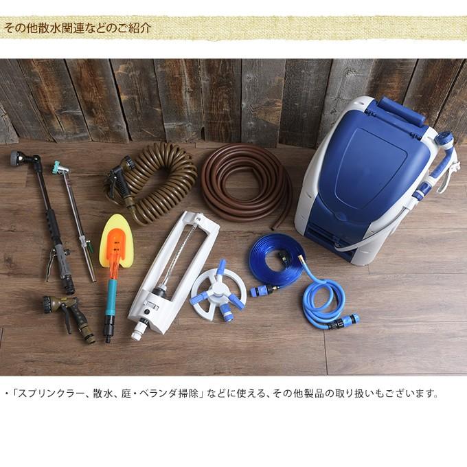 ホース 収納 散水 庭 掃除 ベランダ バルコニー 記憶形状 収納に便利 コイルホース 10m Mpg 3027 ガーデン用品屋さん 通販 Yahoo ショッピング