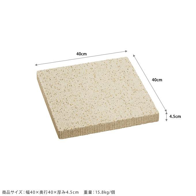 敷石 石材 舗装 石板 玄関 アプローチ 石畳 庭 ガーデニング 心落ち着く コンクリート タイル Atori 40 40cm Mpg 3054 ガーデン用品屋さん 通販 Yahoo ショッピング