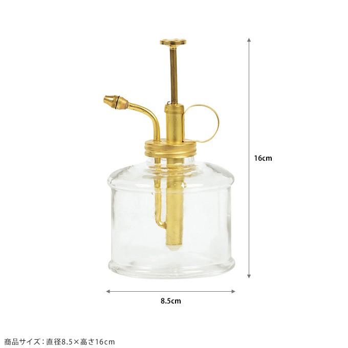 霧吹き かわいい おしゃれ 小さい ガラス おしゃれな グラススプレー Mpg 3066 ガーデン用品屋さん 通販 Yahoo ショッピング