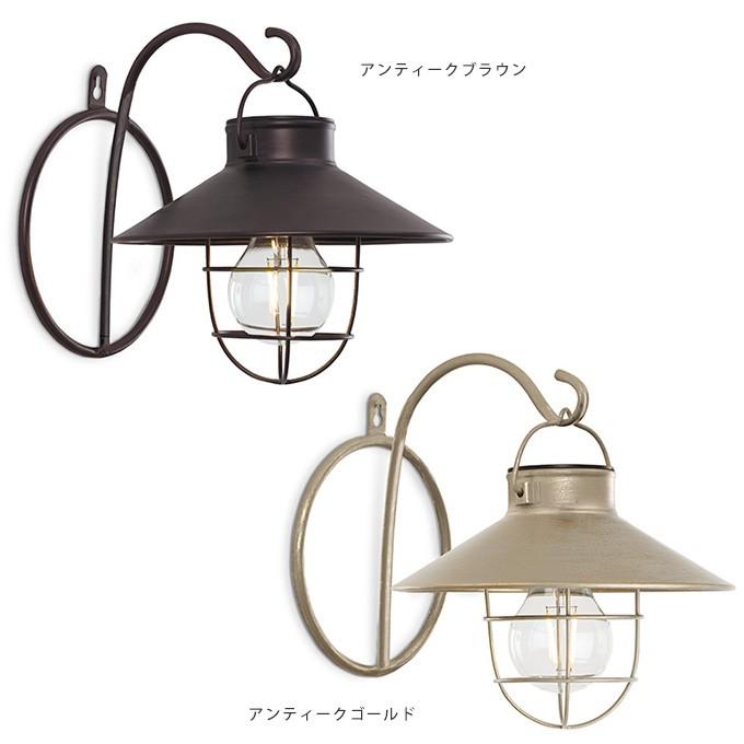 ライト ガーデン 防水 おしゃれ 屋外 モダン 飾り ベランダ 西洋モダン Led ガーデンライト ソーラー 傘つき 壁掛け Mpg 30 ガーデン用品屋さん 通販 Yahoo ショッピング