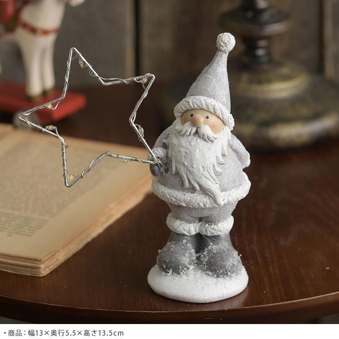 クリスマス 飾り サンタクロース 雑貨 置物 オーナメント 手作り オブジェ クリスマス雑貨 北欧 星を持つサンタクロース Led Mpg 31 ガーデン用品屋さん 通販 Yahoo ショッピング