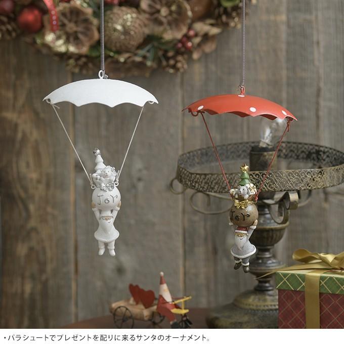 クリスマス 飾り ブリキ アンティーク オーナメント 雑貨 装飾 かわいい ディスプレイ 空から舞い降りる サンタクロース パラシュートサンタ Mpg 3121 ガーデン用品屋さん 通販 Yahoo ショッピング
