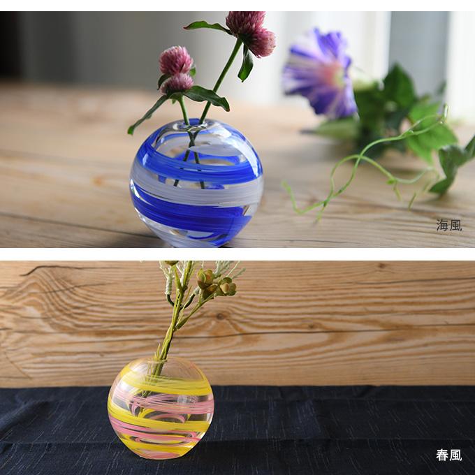 かわいい ヨーヨー フラワーベース 和風 おしゃれ 日本製 人気 祭り 屋台 花瓶 一輪挿し ガラス 夏祭りの水風船 Mpg 3123 ガーデン用品屋さん 通販 Yahoo ショッピング