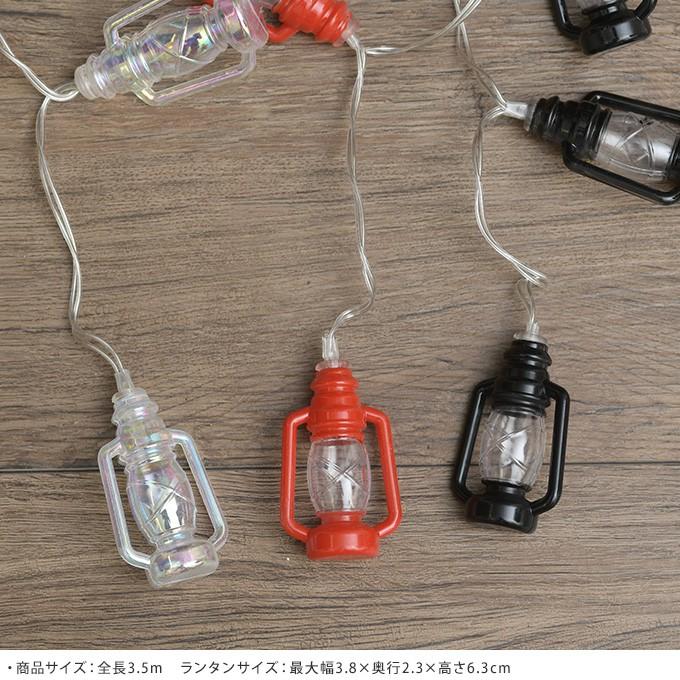 ストリング ライト 飾り キャンプ グランピング おしゃれ アウトドア かわいい インテリア アウトドアランプ型 Led ストリングライト ガーランド 連 Mpg 3165 ガーデン用品屋さん 通販 Yahoo ショッピング