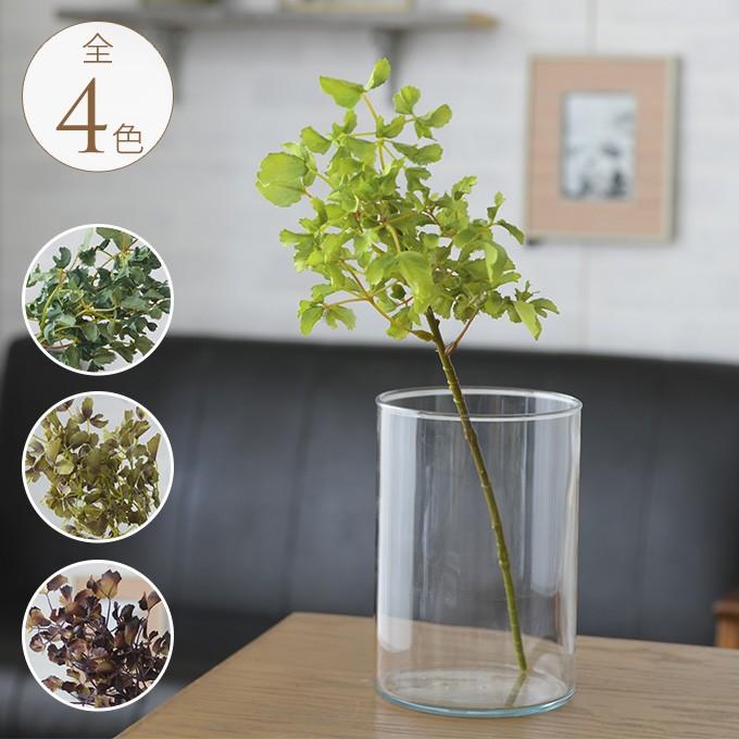 造花 インテリア ポリシャス フラワーアレジメント アートフラワー 人工花 Mpg 3187 ガーデン用品屋さん 通販 Yahoo ショッピング