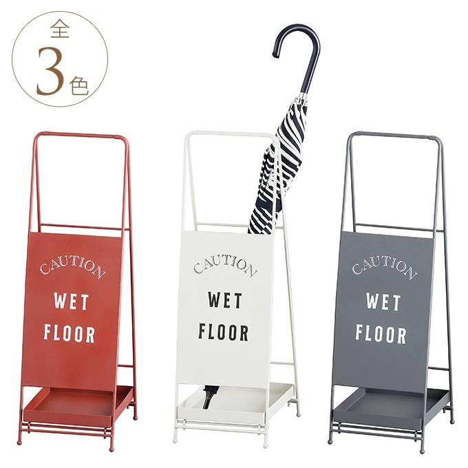 アイアン おしゃれ スリム アンブレラ 玄関 コンパクト かわいい 標識 傘立て 注意 Caution Mpg 3210 ガーデン用品屋さん 通販 Yahoo ショッピング