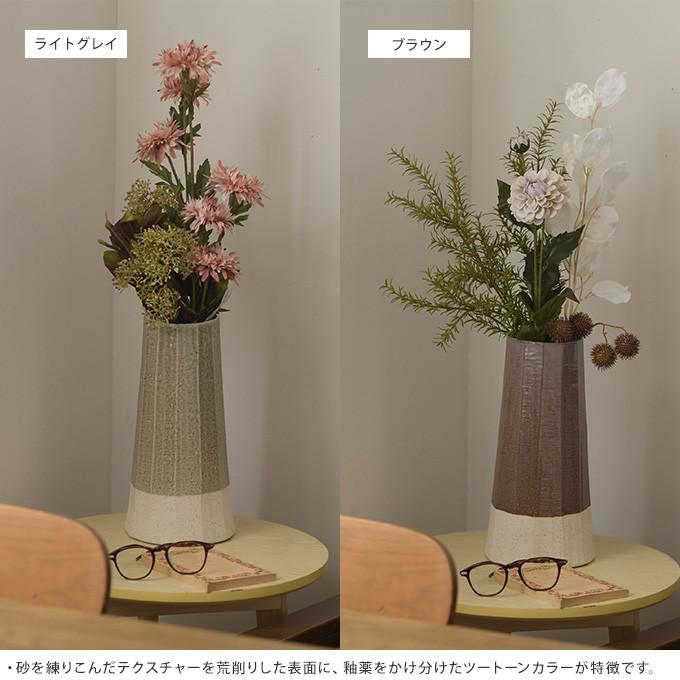 プランターベース おしゃれ かわいい 生花 生け花 和室 玄関 居間 和風 陶器 花瓶 和菓子のような 円筒型 高さ29cm Mpg 3214 ガーデン用品屋さん 通販 Yahoo ショッピング