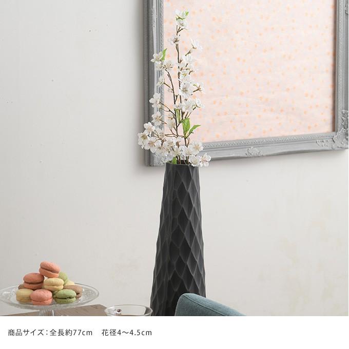 第1位獲得 さくら 枝 春 雑貨 かわいい サクラ 花びら きれい おしゃれ 桜 造花 インテリア 桜バイン 全長77cm Psylocibelunarcirko Com