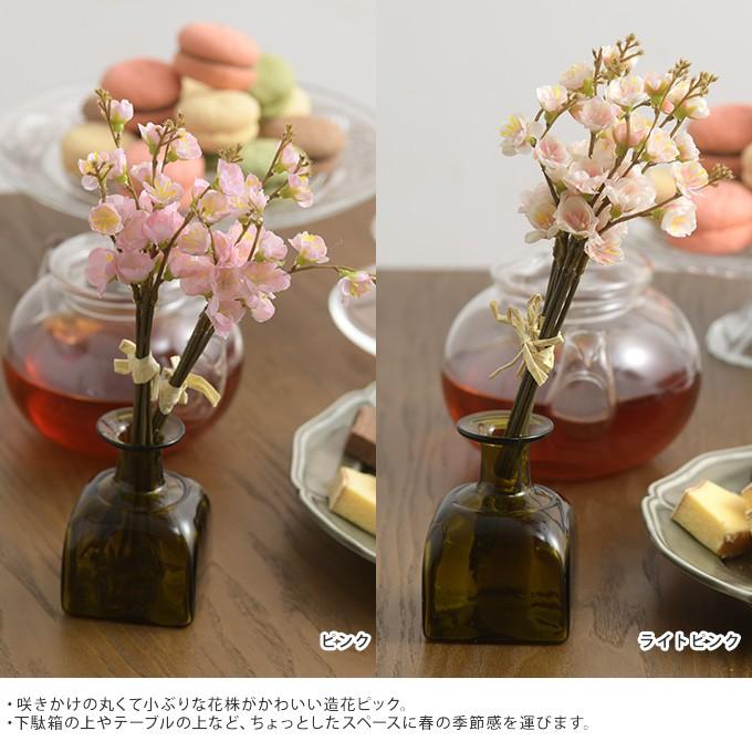 さくら 枝 春 雑貨 かわいい サクラ 花びら きれい おしゃれ 桜 造花 インテリア マメザクラ ピック 全長23cm Mpg 3233 ガーデン用品屋さん 通販 Yahoo ショッピング