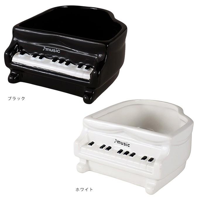花器 おしゃれ 飾り ミュージック プランター ポット 置物 フラワーポット かわいい 音楽 グランドピアノ 幅11 5cm Mpg 3244 ガーデン用品屋さん 通販 Yahoo ショッピング