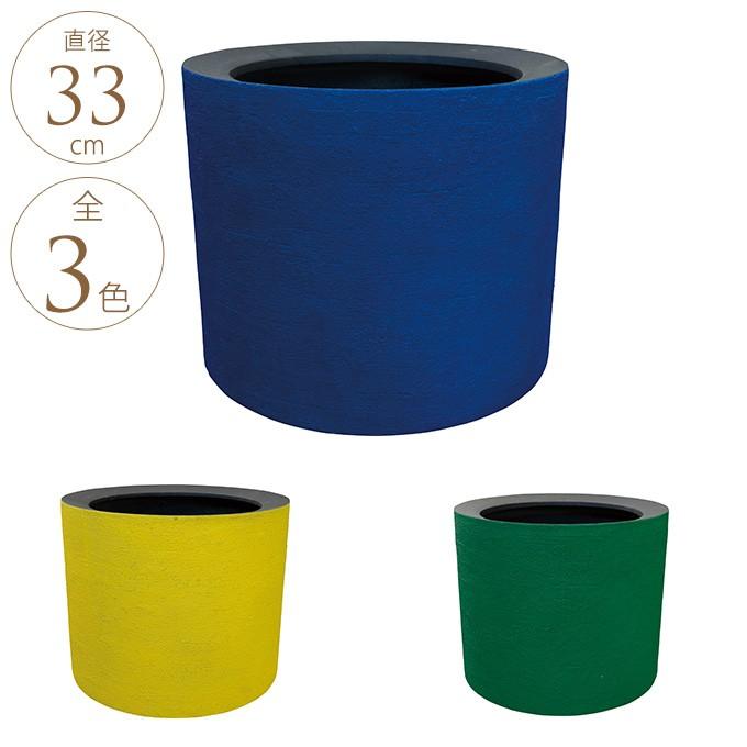 大型 プランター 軽量 植木鉢 底穴あり 屋外 軽い 丈夫 大きめ 鉢 プラスチック おしゃれ シンプルカラー 強化プラ鉢 ドゥーパー 直径33cm Mpg 3267 ガーデン用品屋さん 通販 Yahoo ショッピング